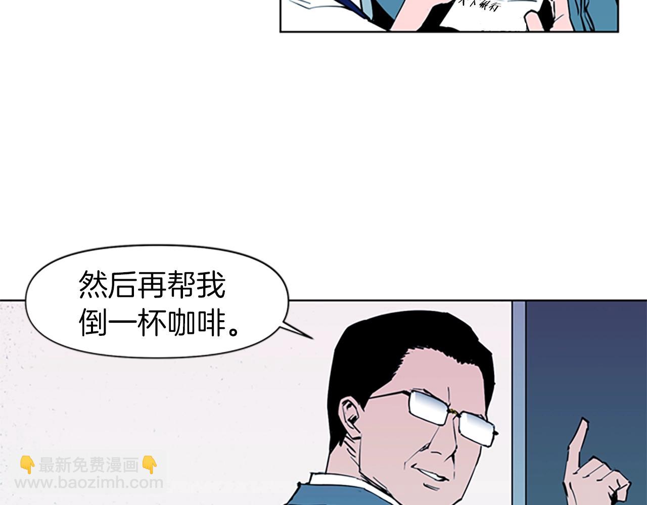 第13话 你疯了？64