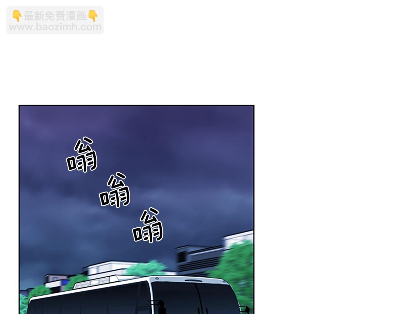 第13话 你疯了？66