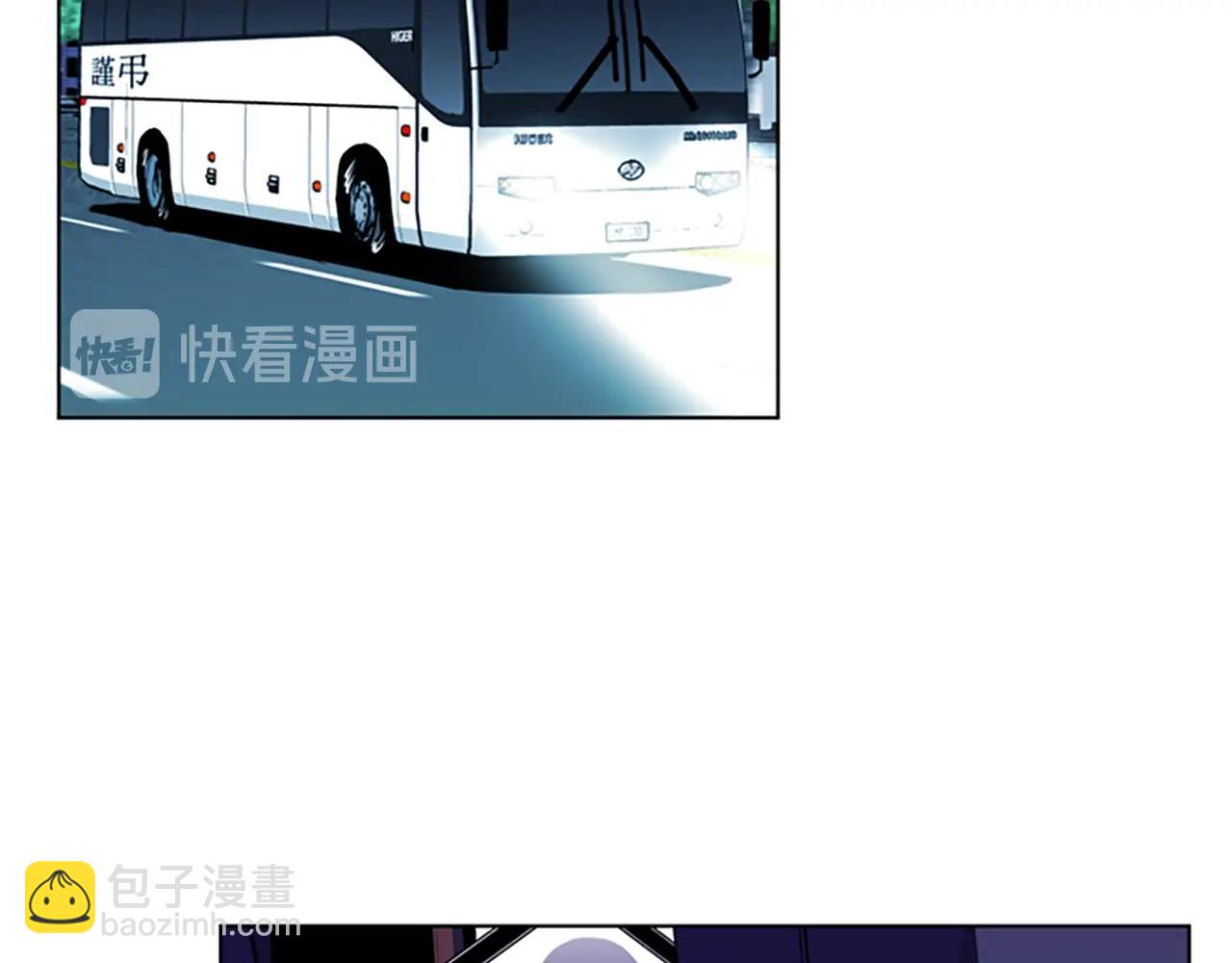 第13话 你疯了？67