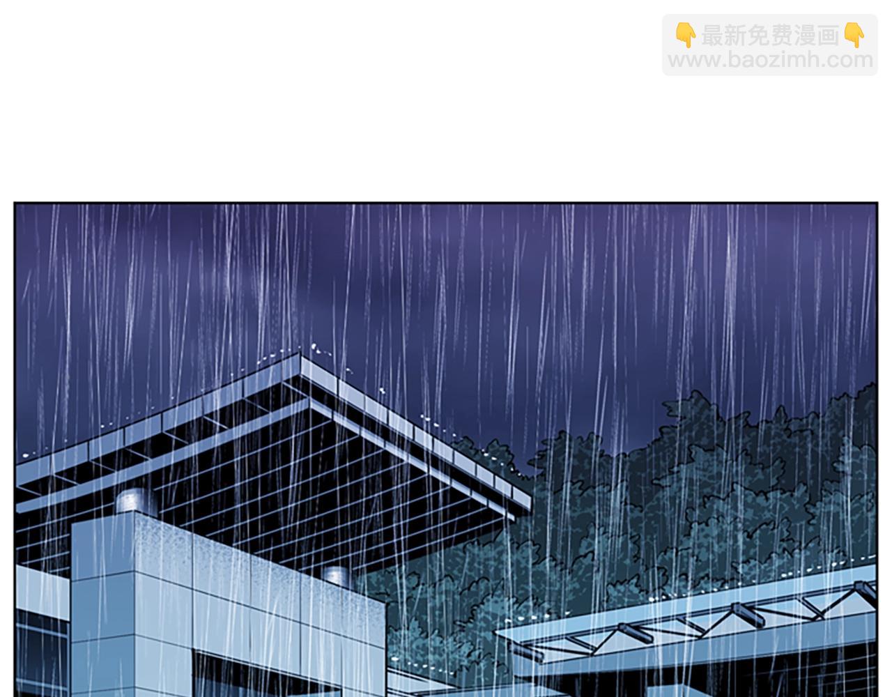 第13话 你疯了？7
