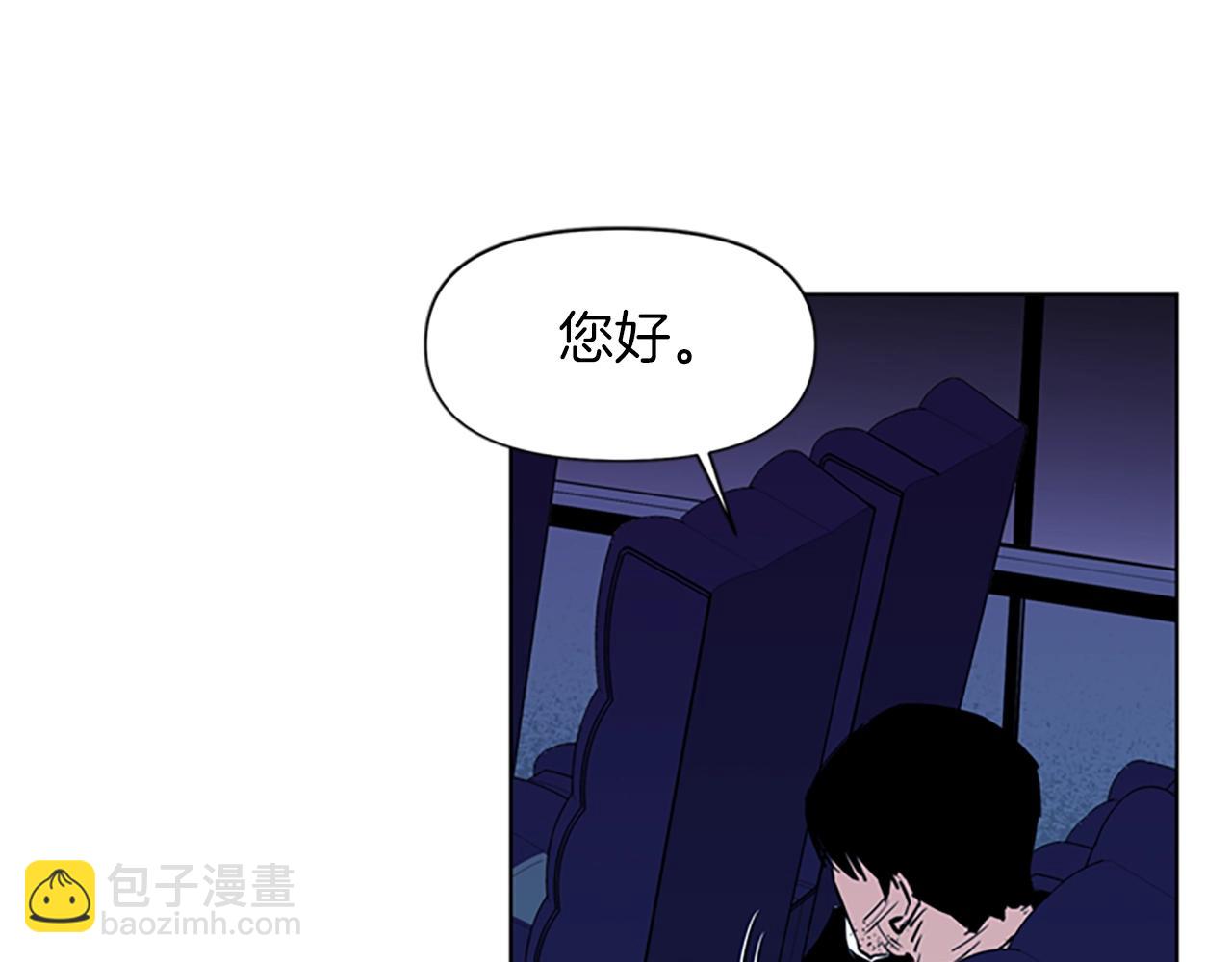 第13话 你疯了？72