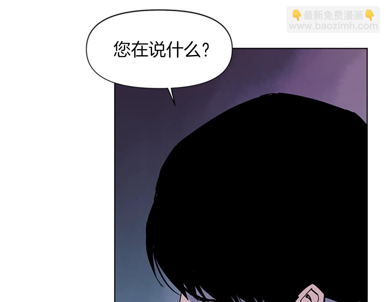 第13话 你疯了？78