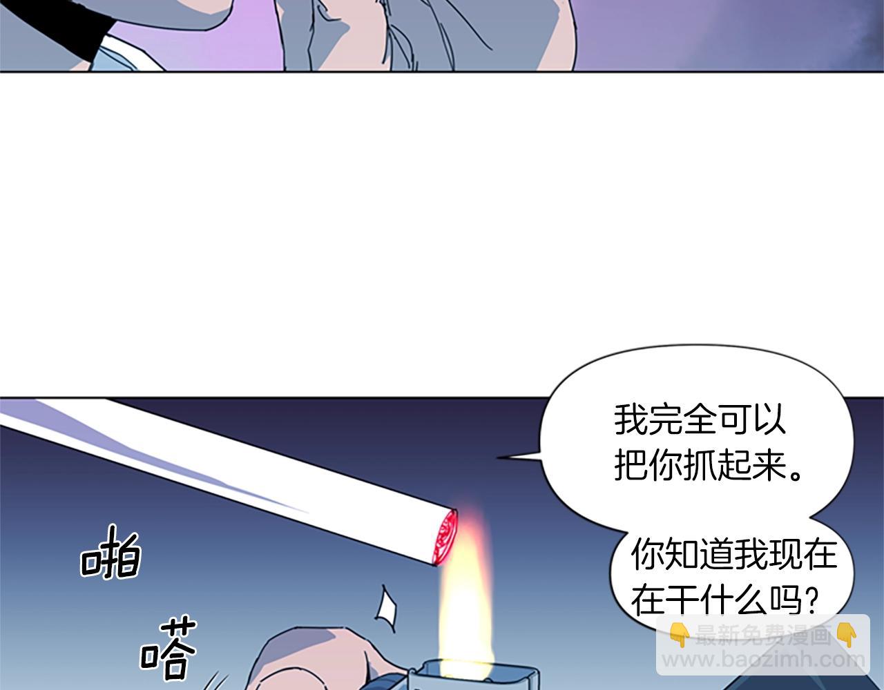 第14话 愤恨13