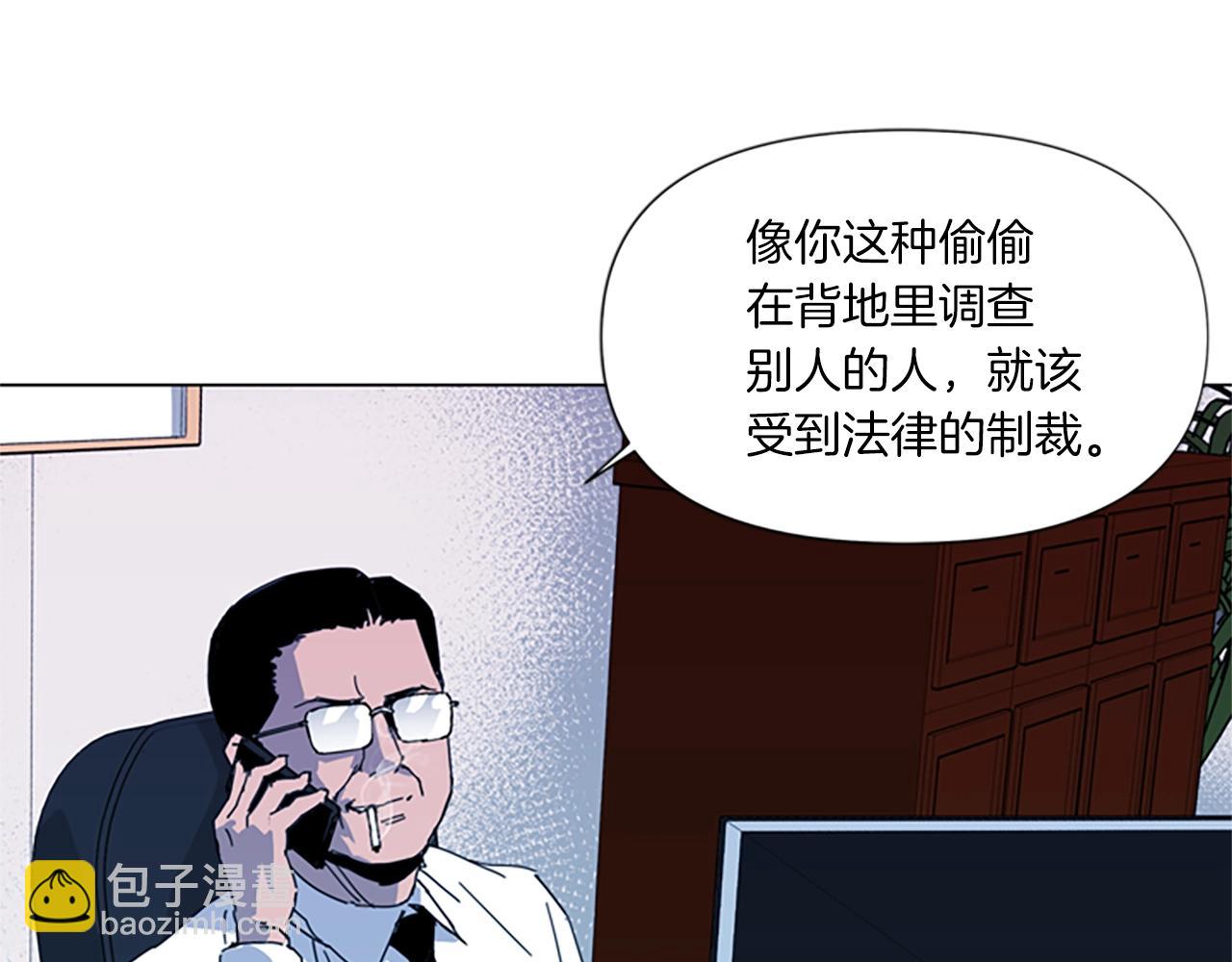 第14话 愤恨16