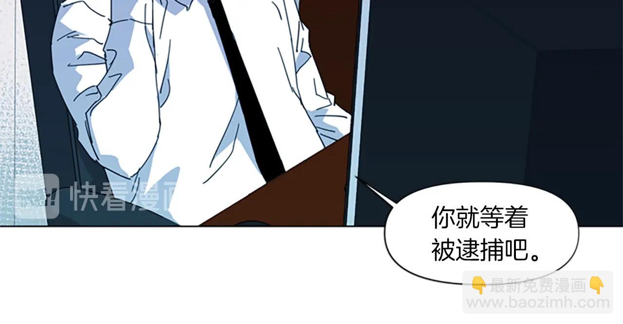 第14话 愤恨17