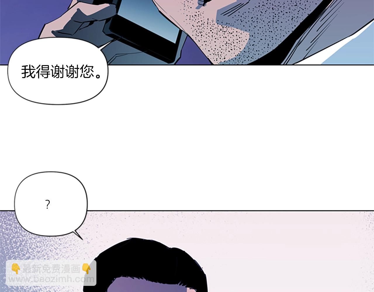 第14话 愤恨22