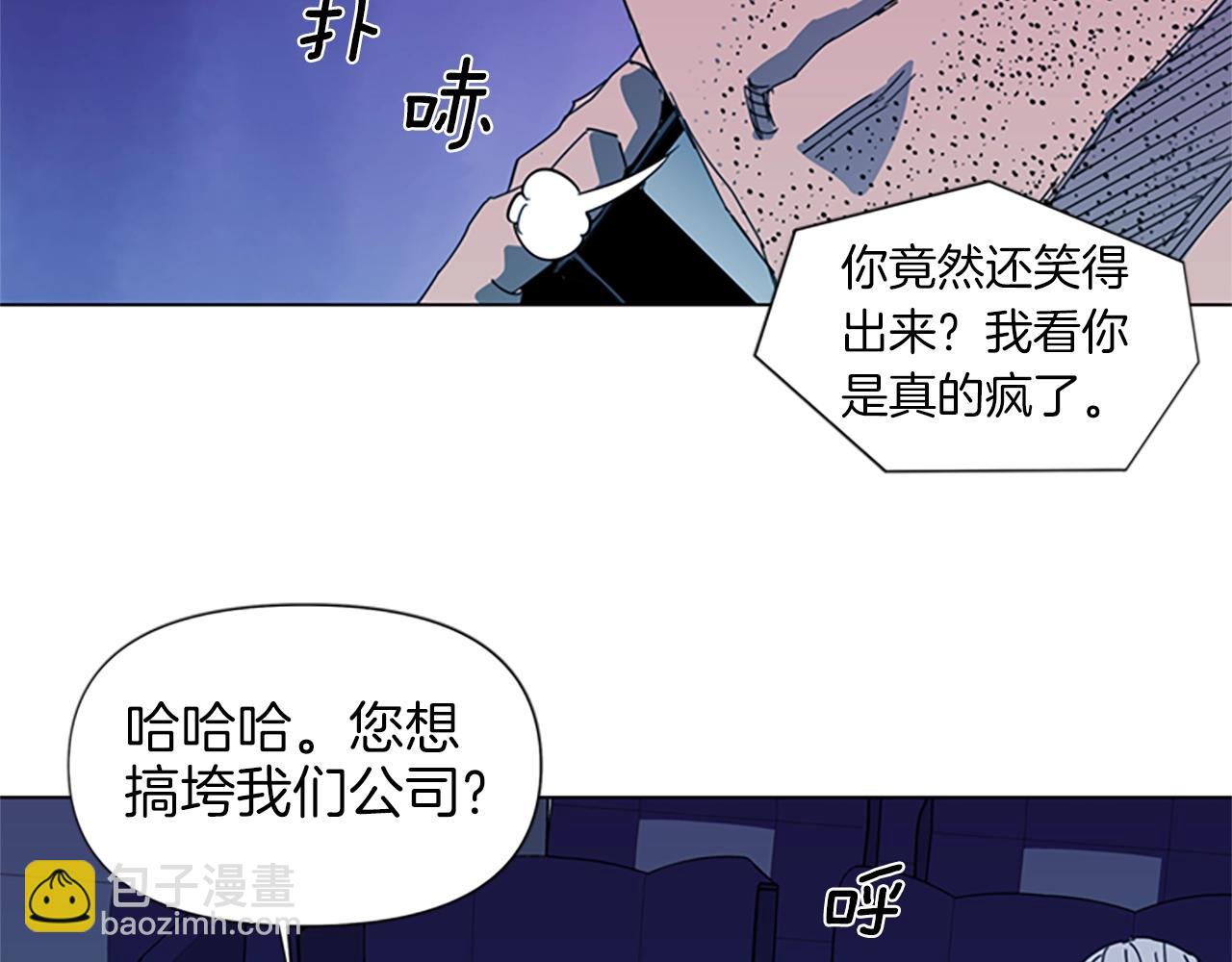 第14话 愤恨27