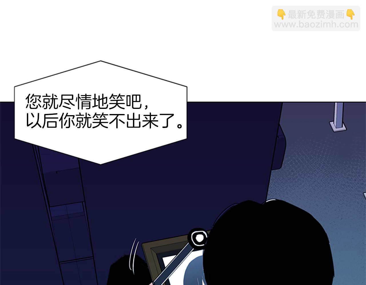 第14话 愤恨30