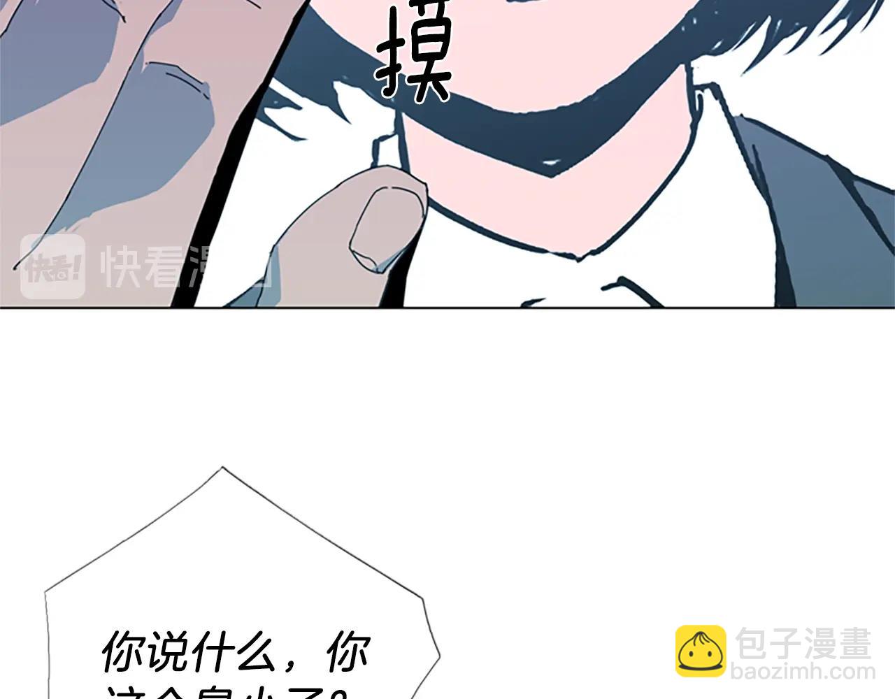 第14话 愤恨40