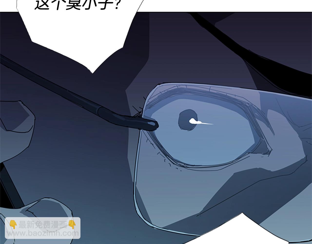 第14话 愤恨41