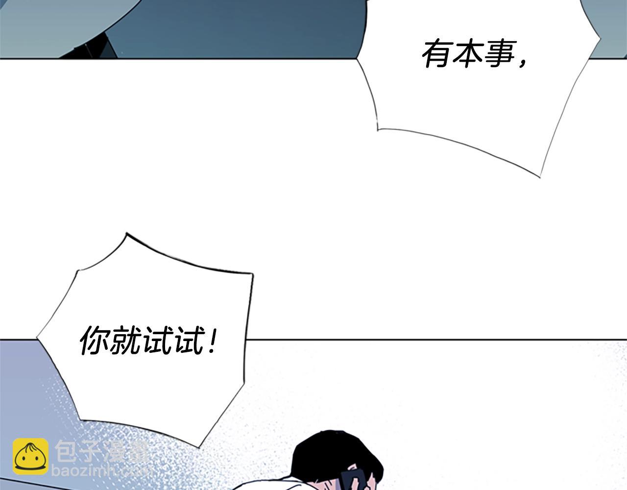 第14话 愤恨42