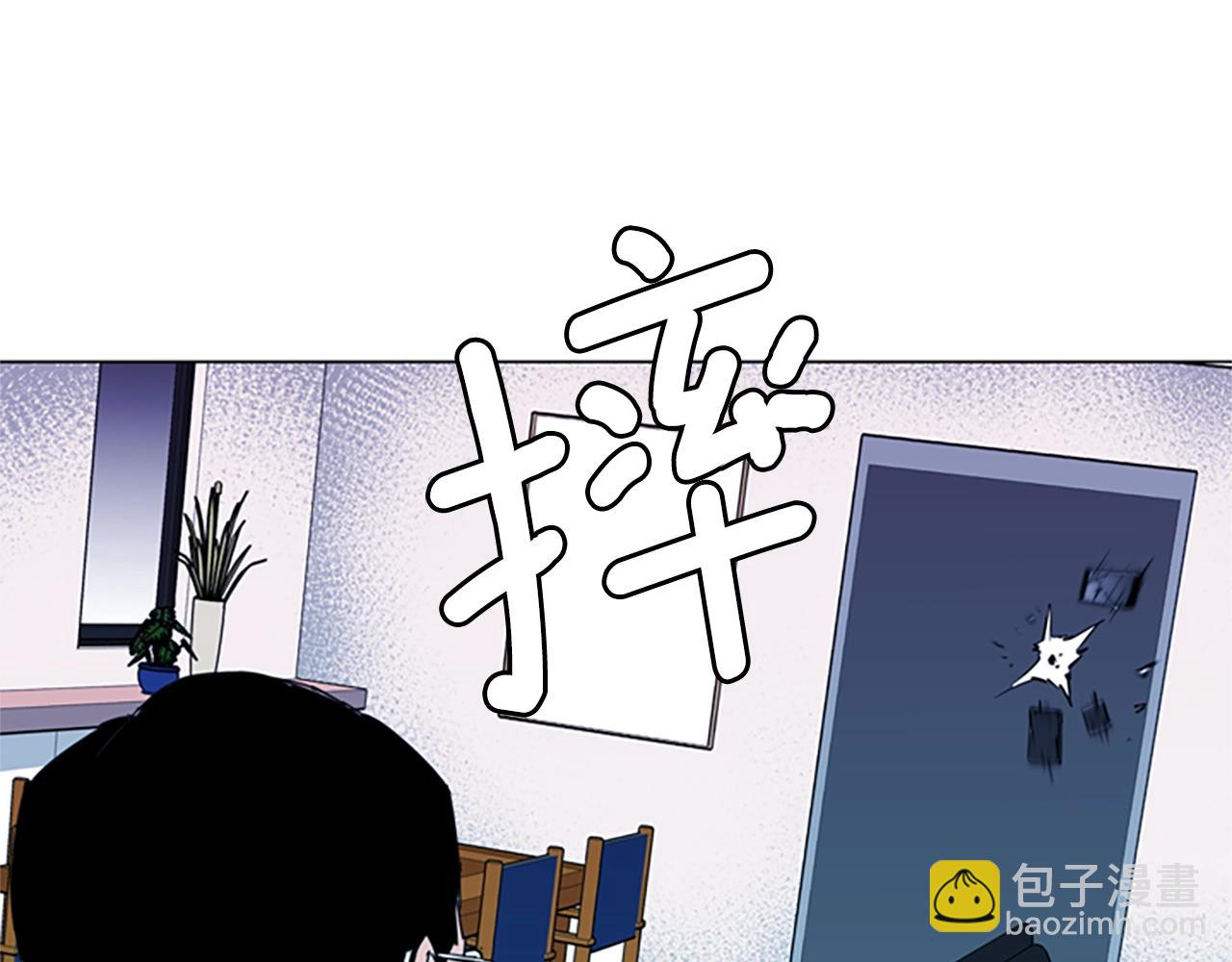 第14话 愤恨47