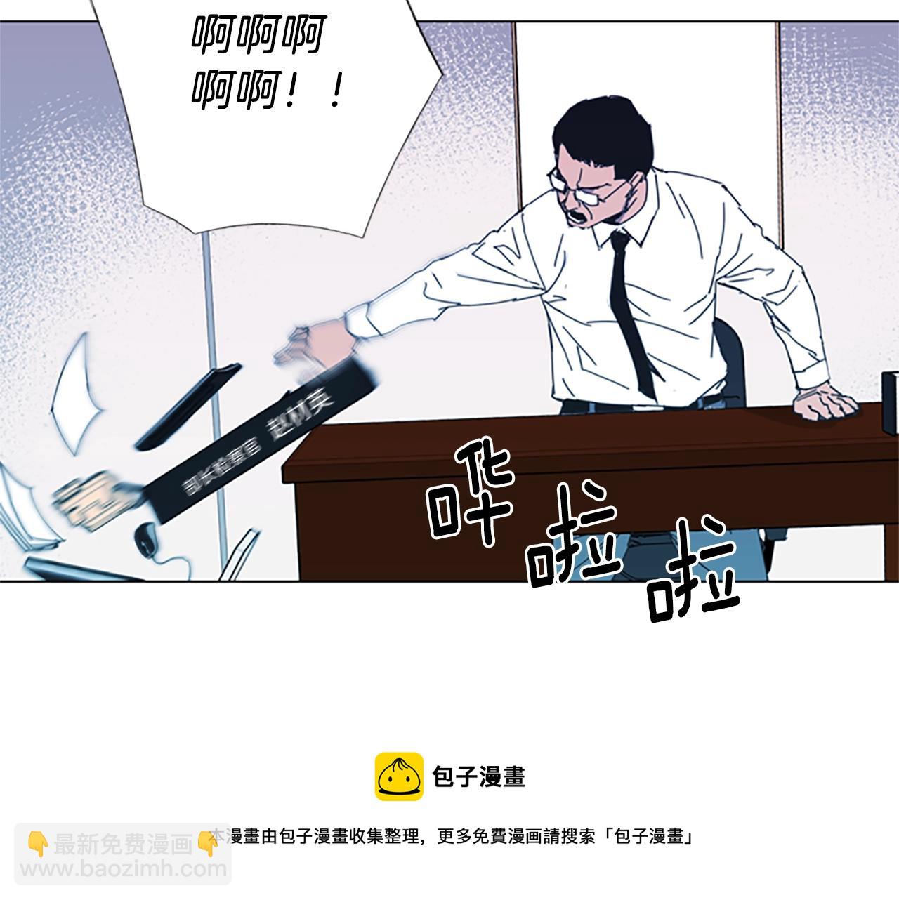 第14话 愤恨53