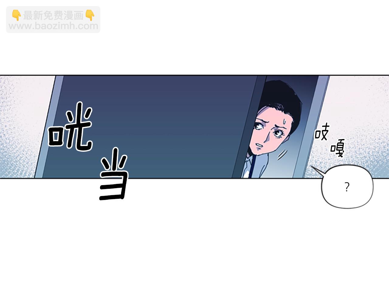 第14话 愤恨54