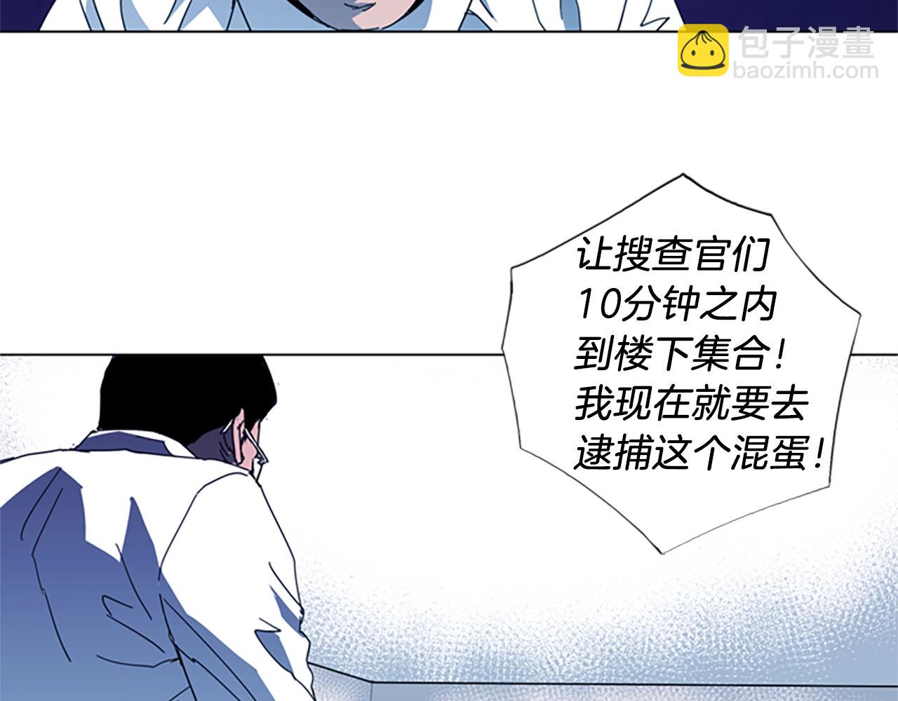 第14话 愤恨57