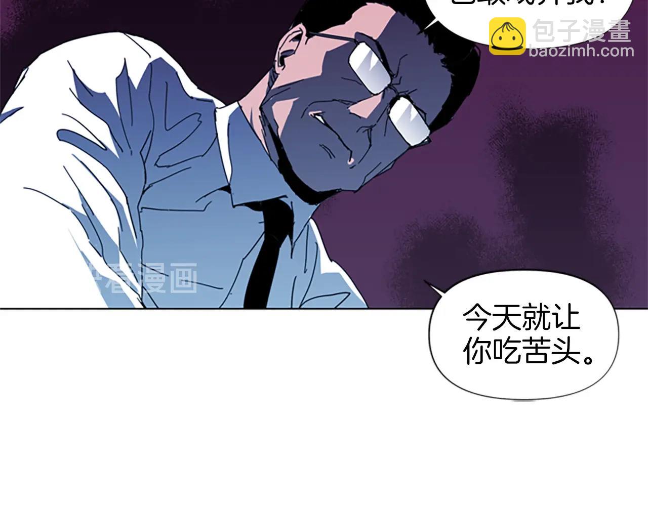 第14话 愤恨59