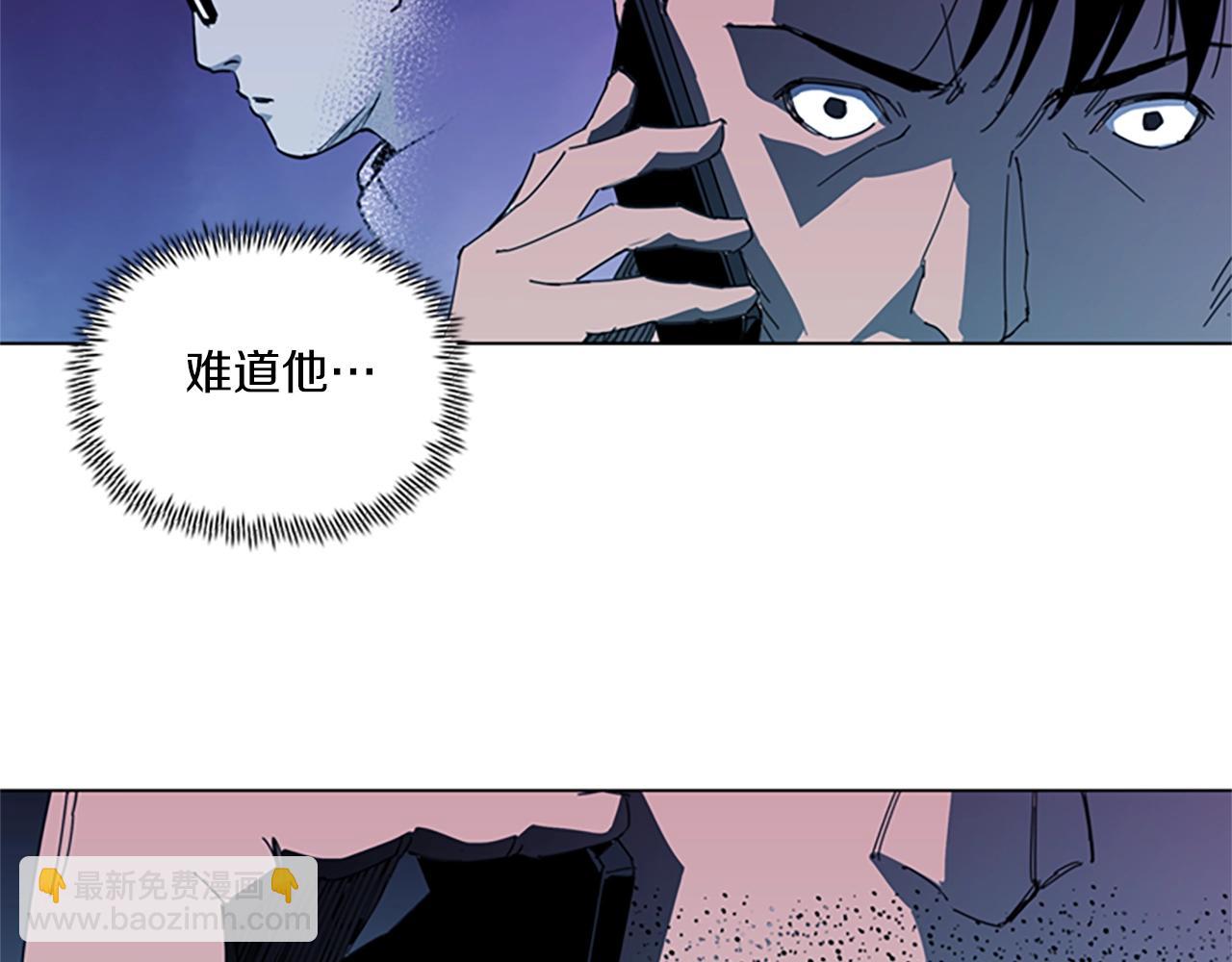 第14话 愤恨9