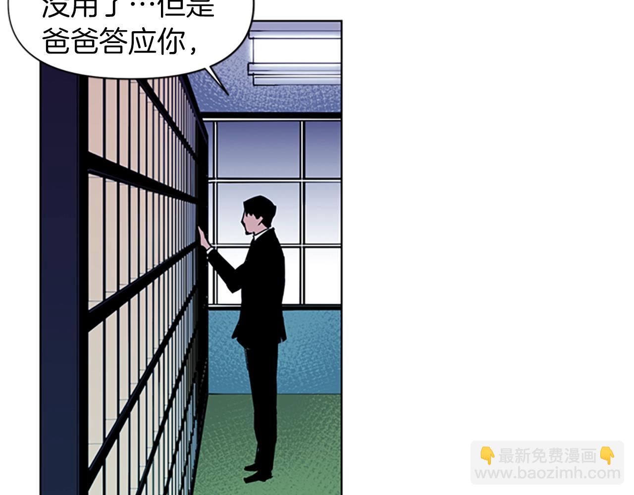 第15话 决心13