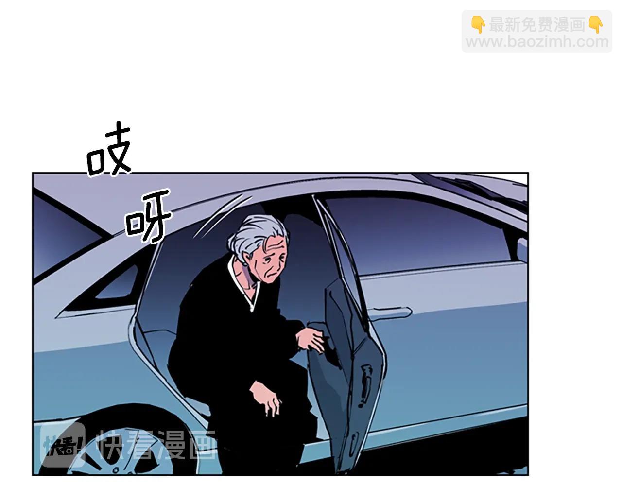 第15话 决心25