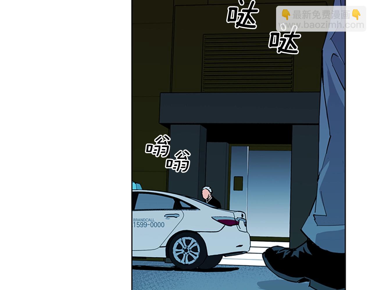 第15话 决心27
