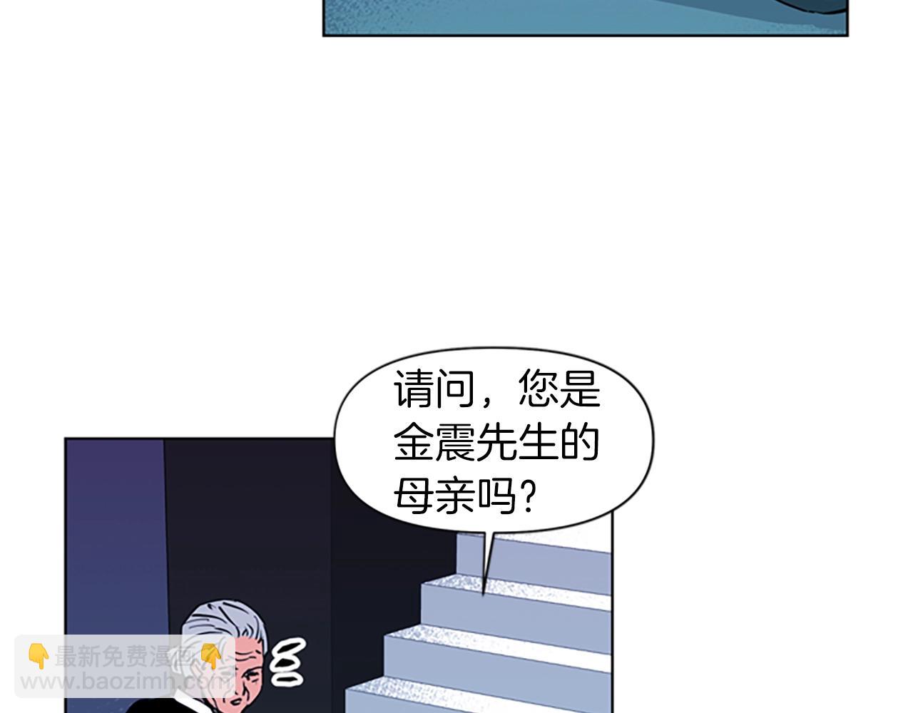 第15话 决心28