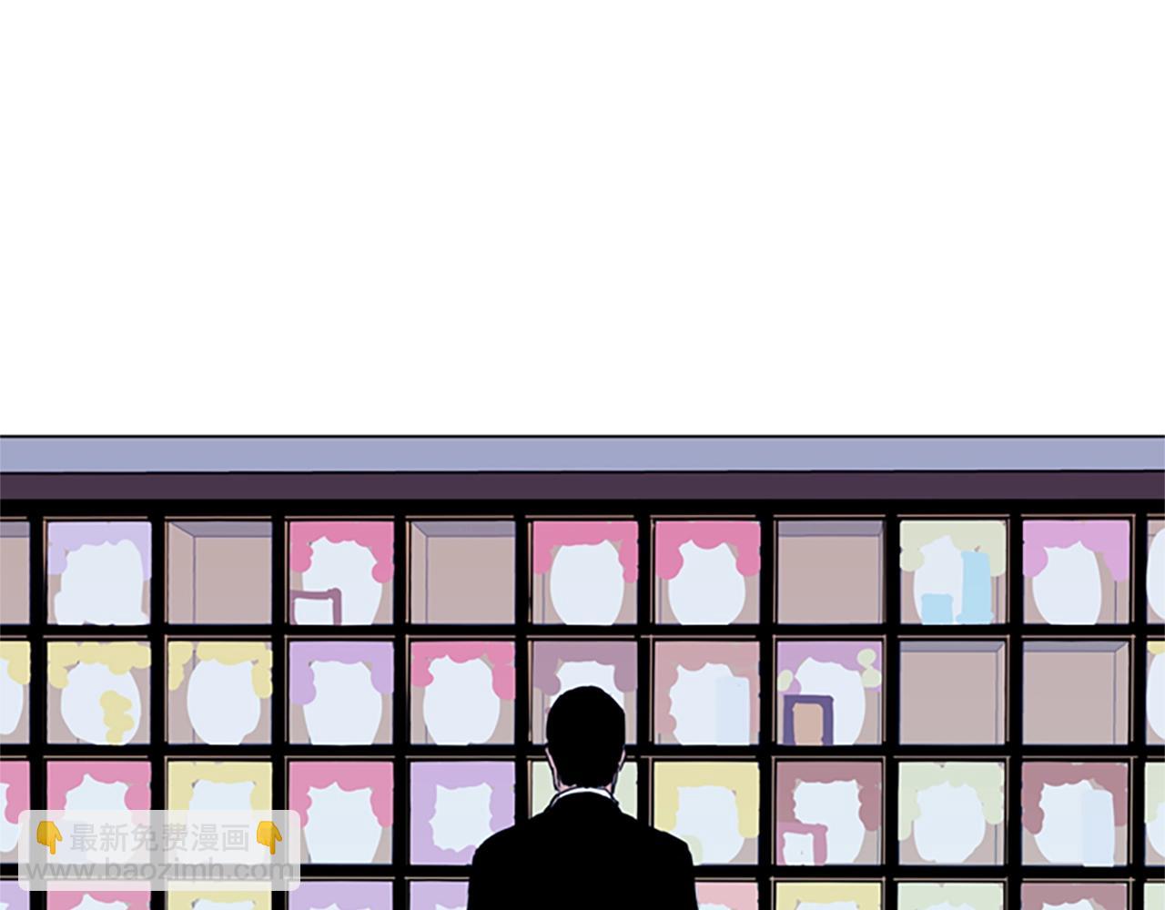 第15话 决心3