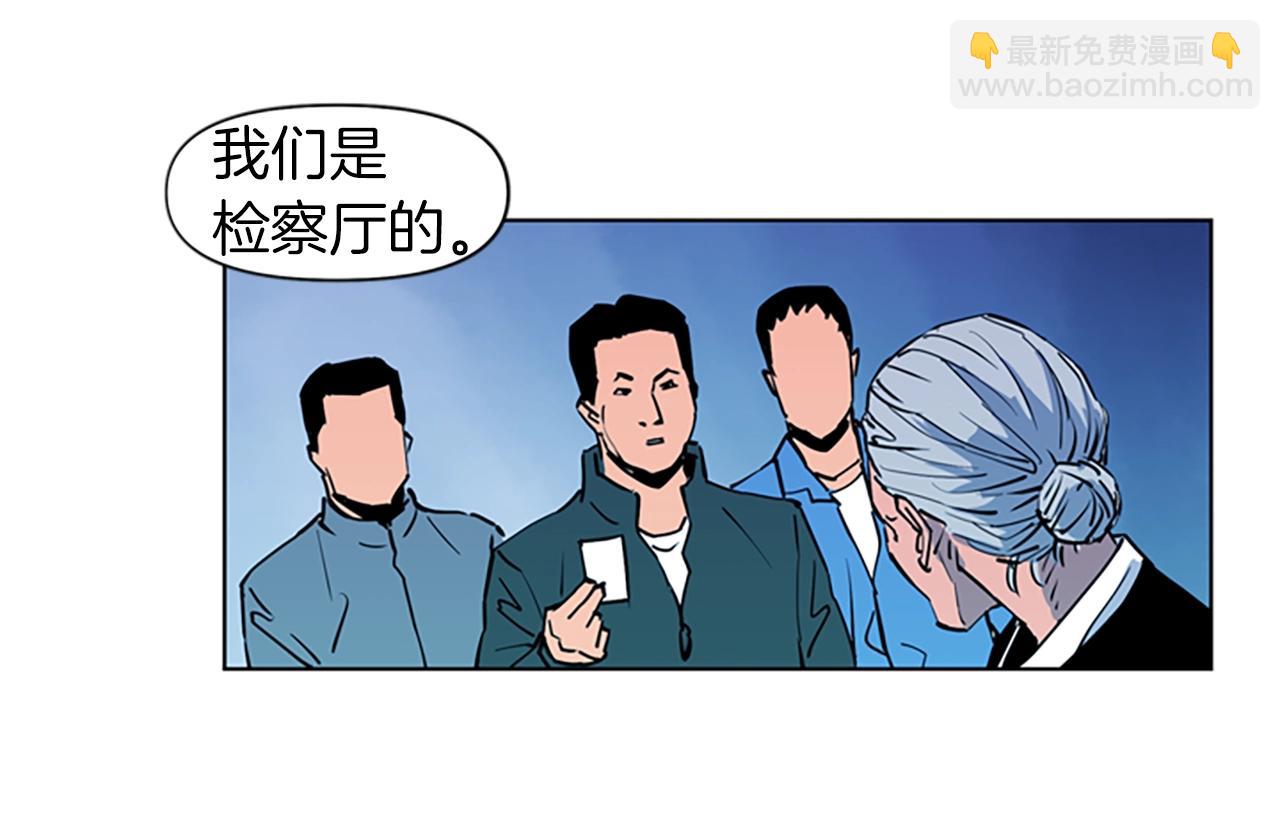 第15话 决心30