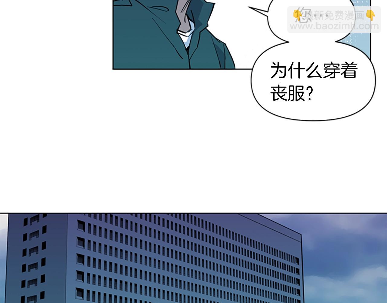 第15话 决心34