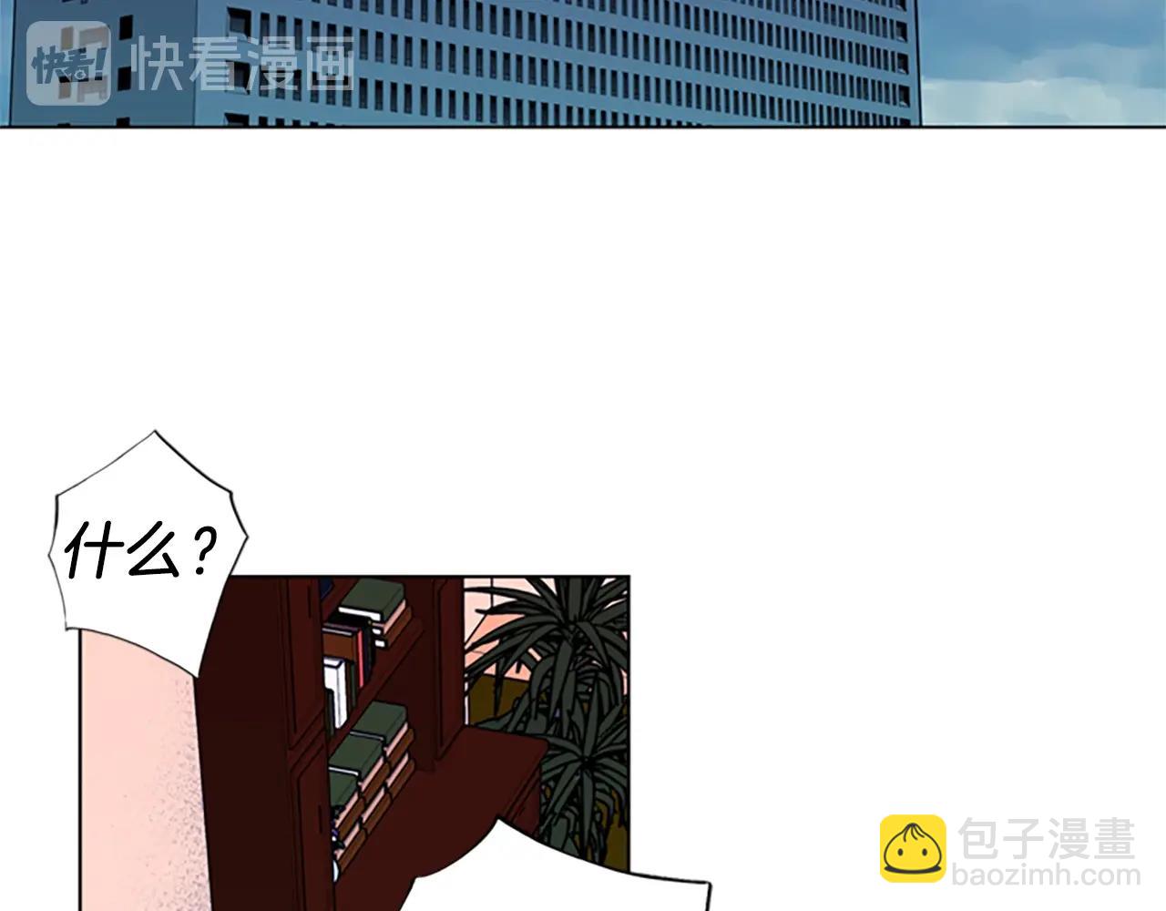 第15话 决心35