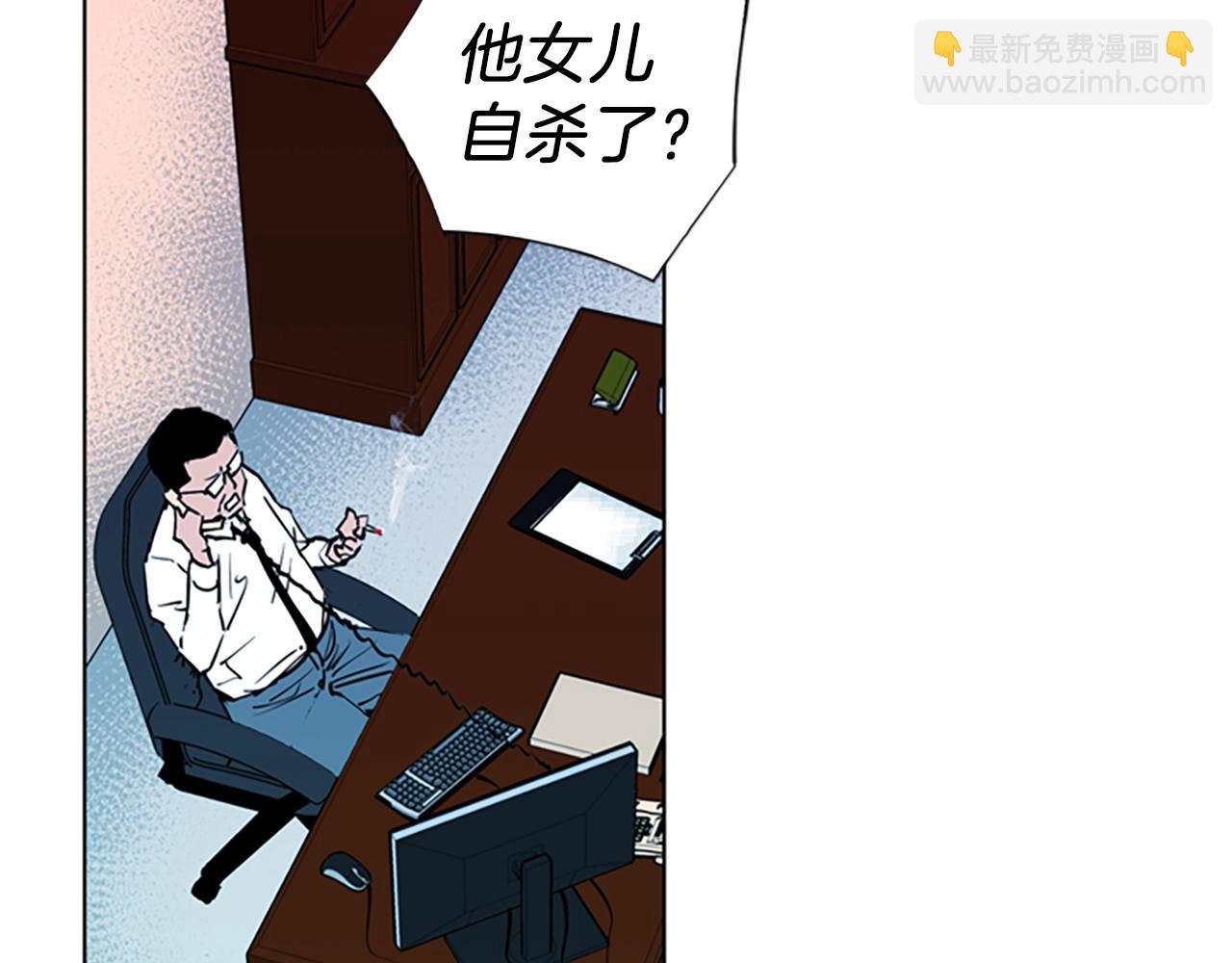 第15话 决心36