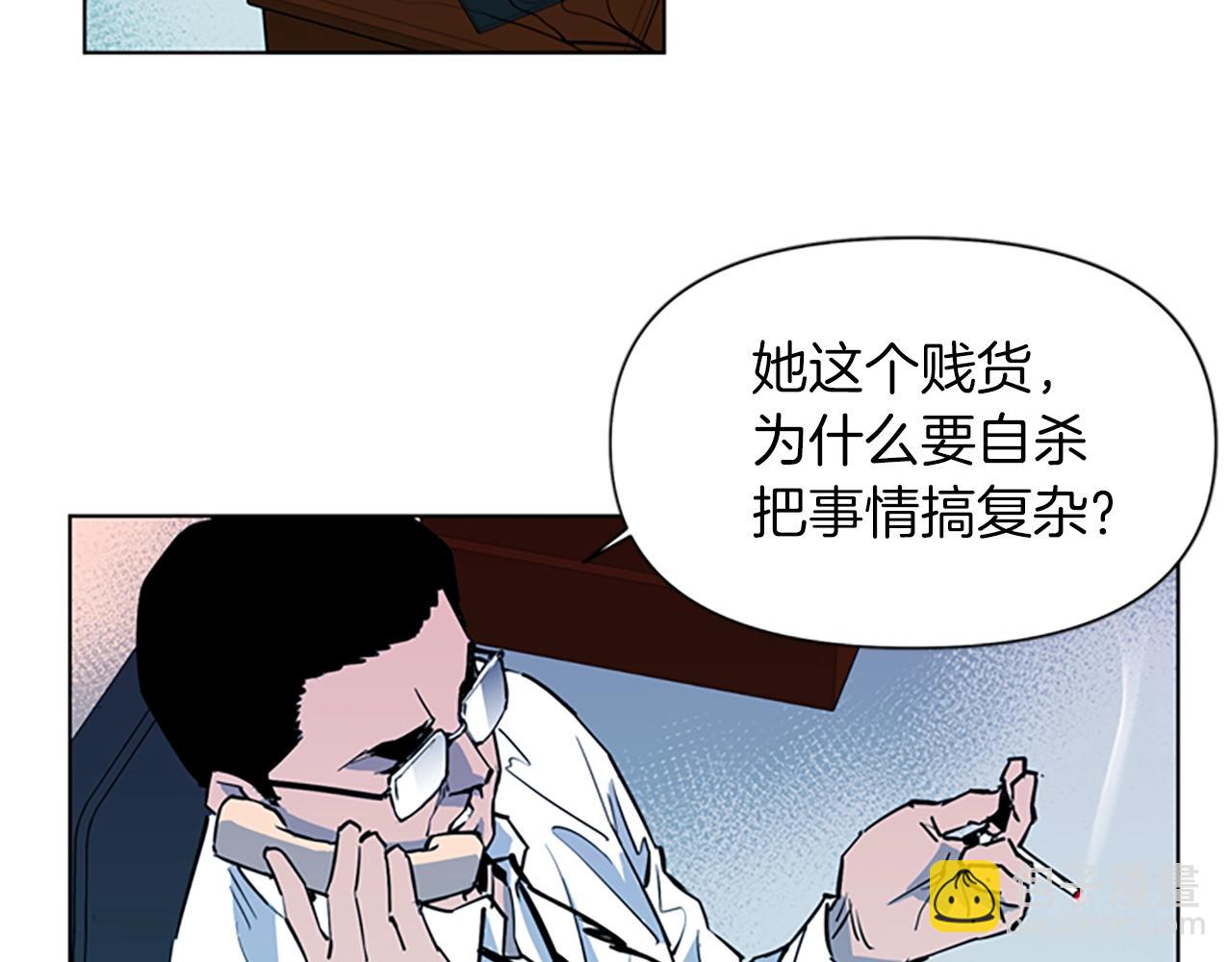 第15话 决心37