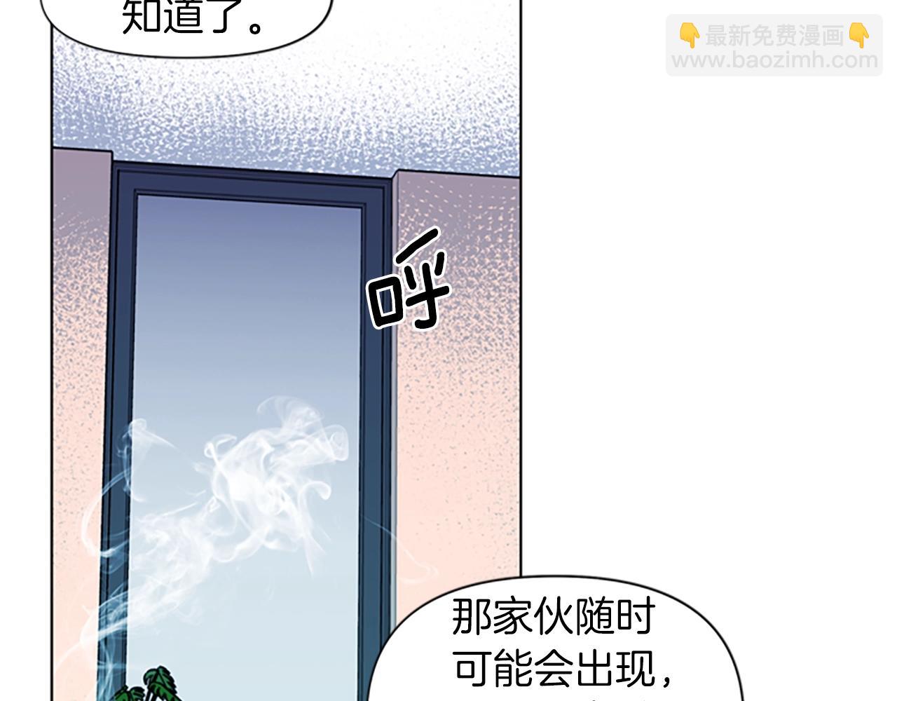 第15话 决心40