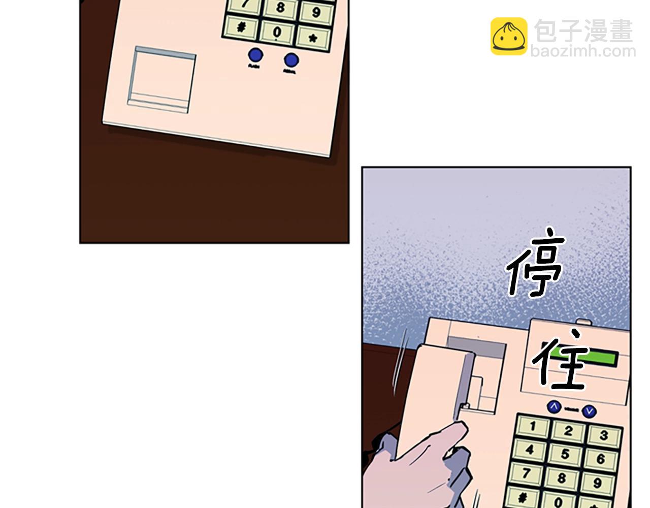 第15话 决心42