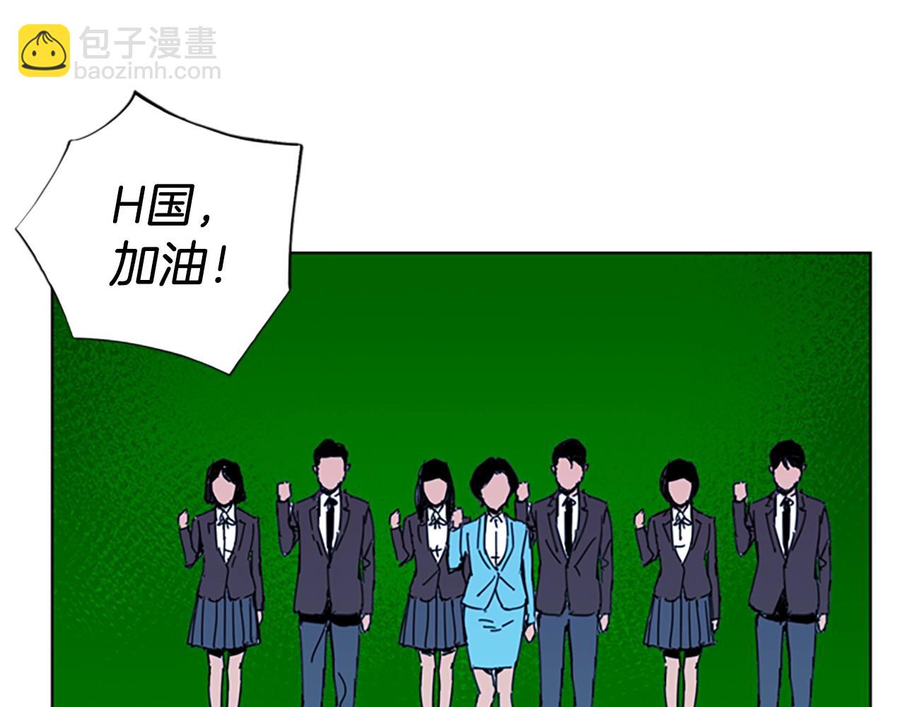 第15话 决心48