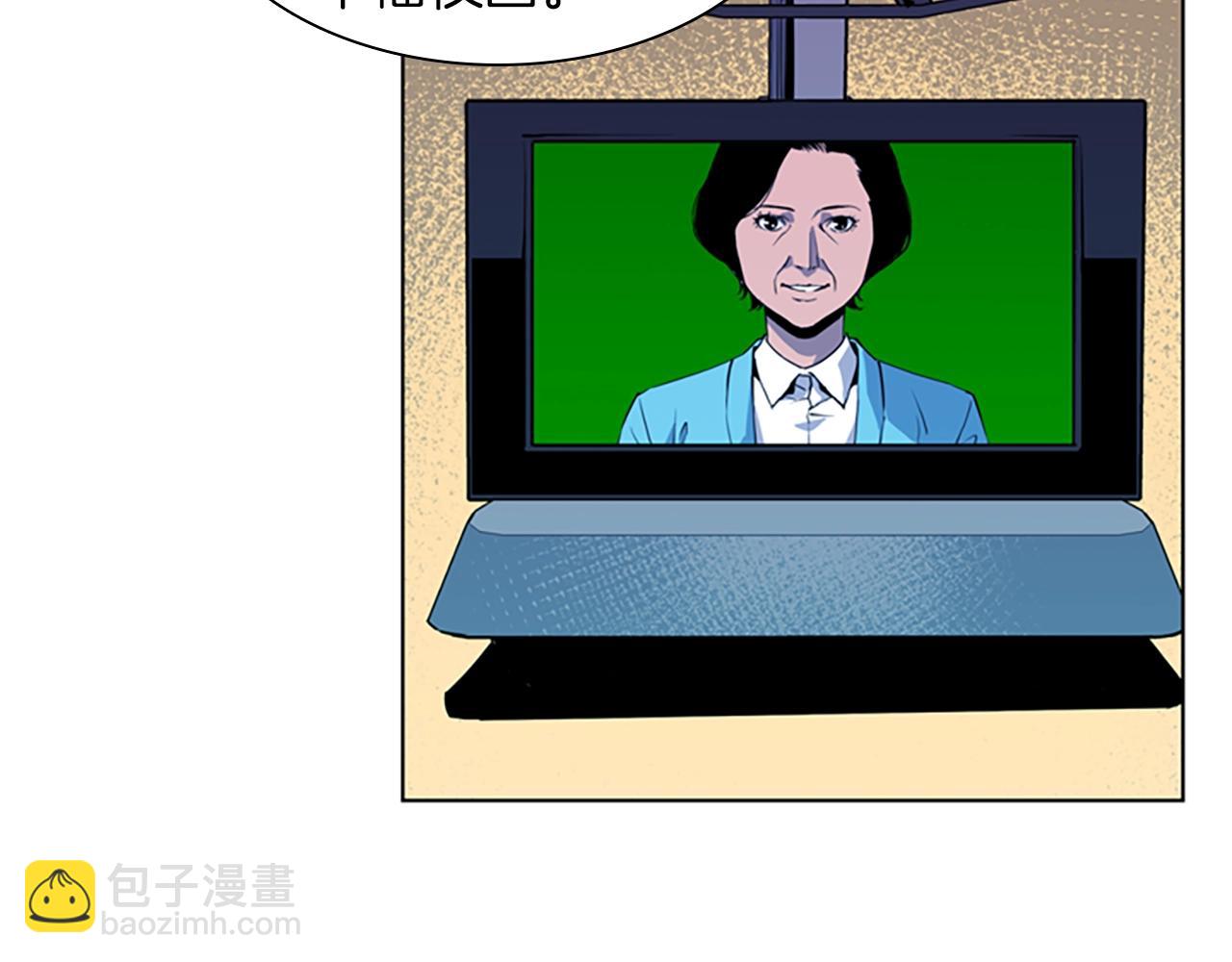 第15话 决心51