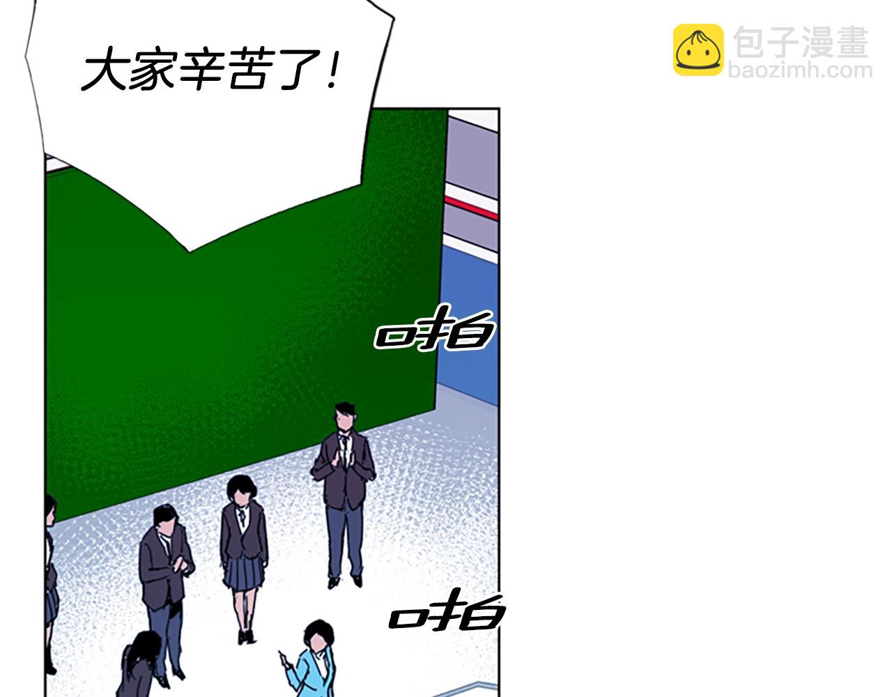 第15话 决心55