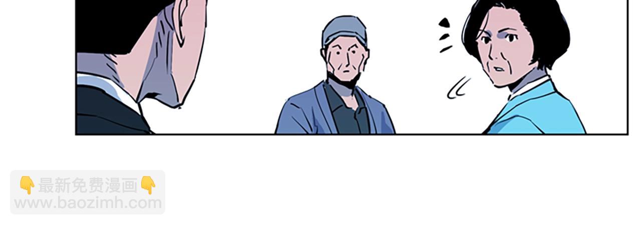 第15话 决心60