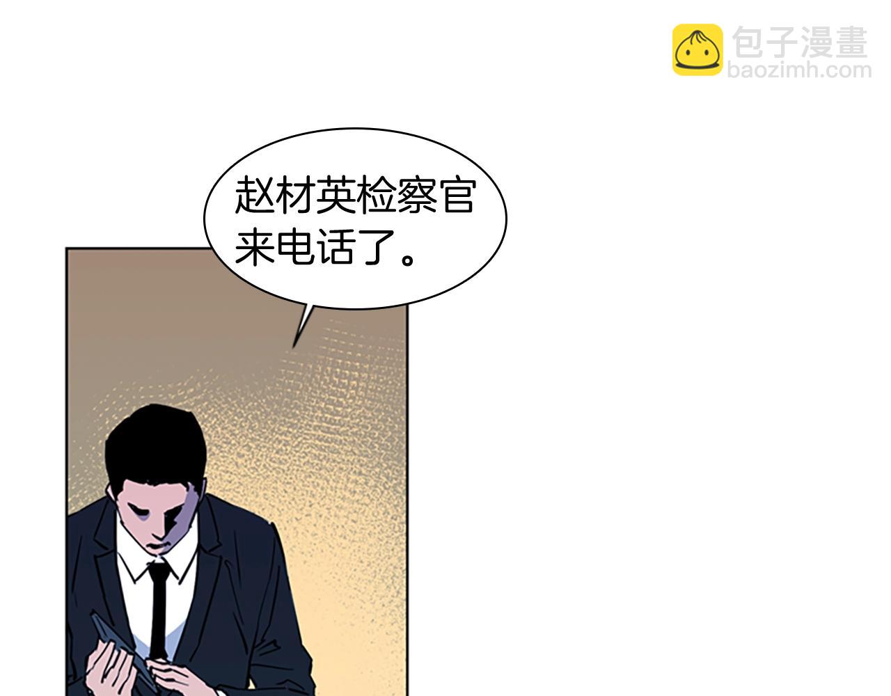 第15话 决心61