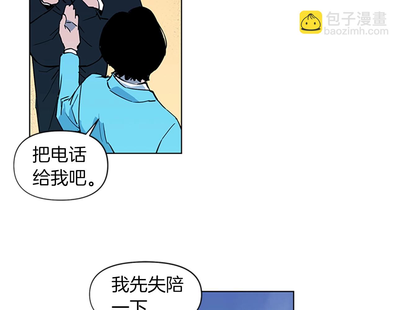 第15话 决心62