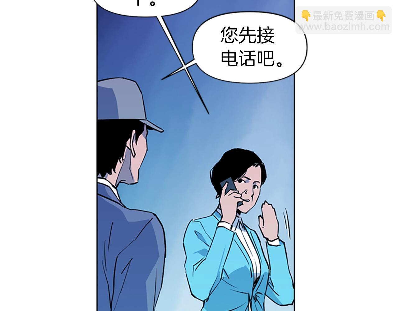 第15话 决心63