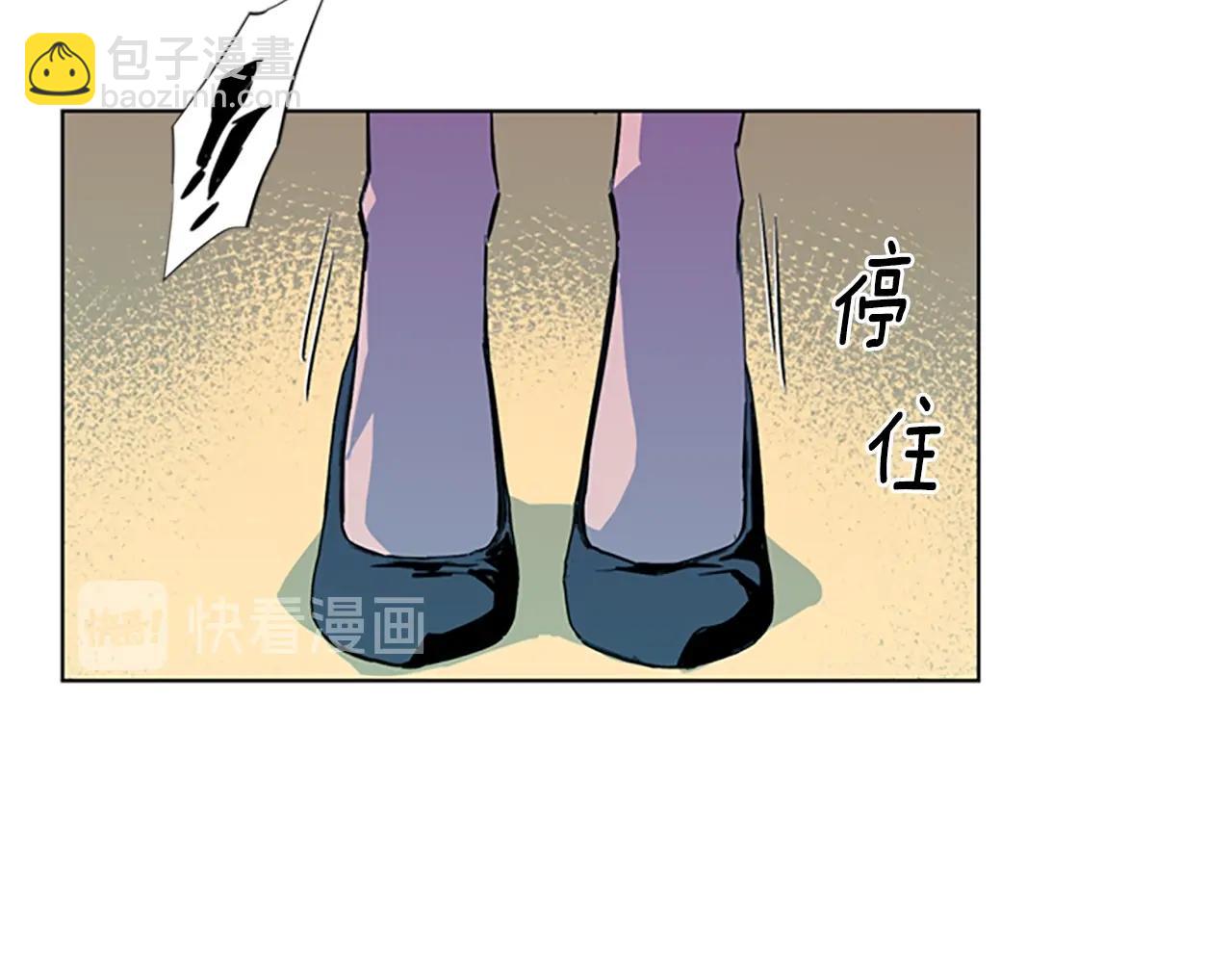 第15话 决心66