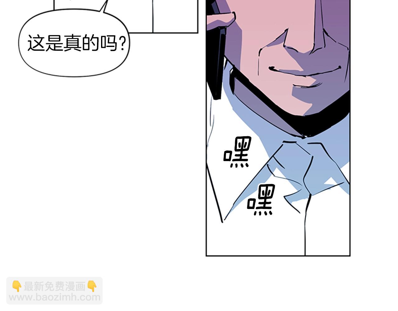 第15话 决心68