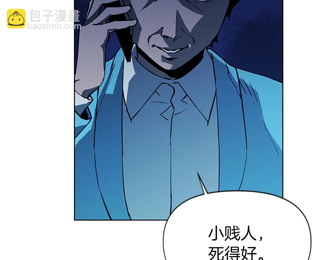 第15话 决心70