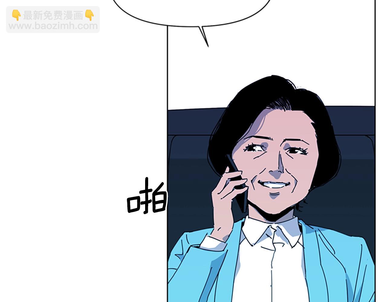 第16话 准备11