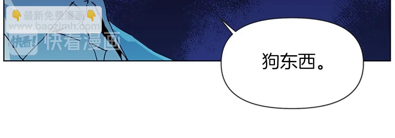 第16话 准备17