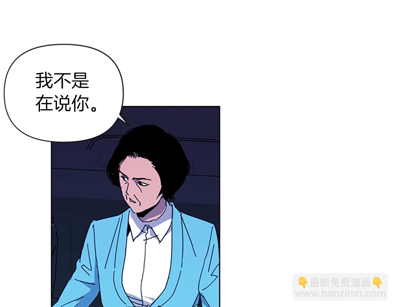 第16话 准备20