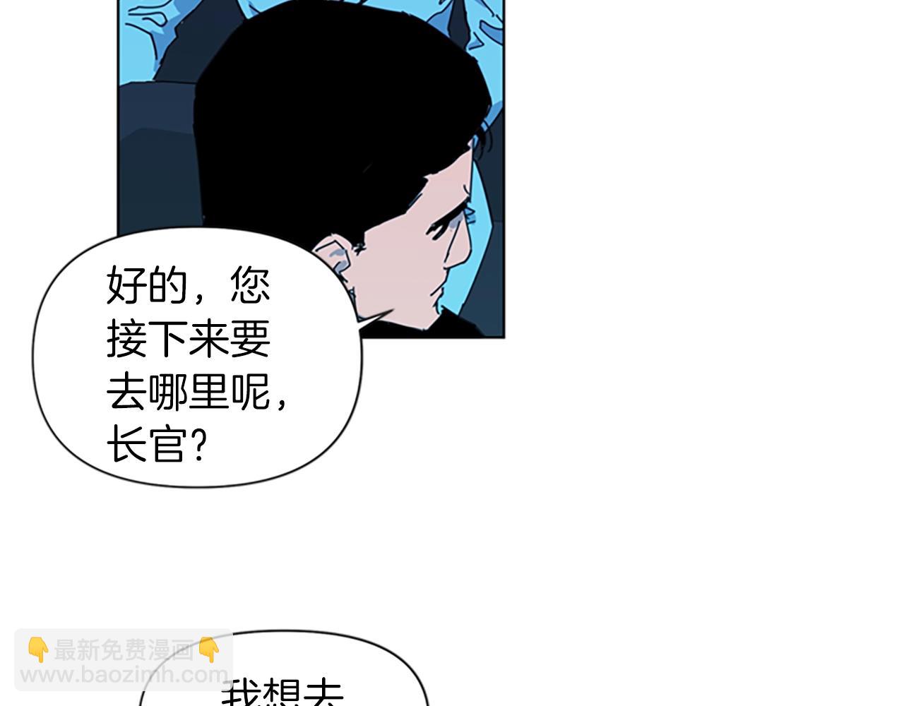 第16话 准备21
