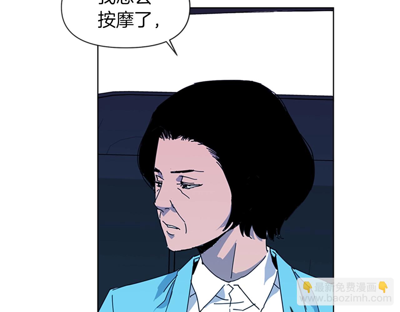 第16话 准备22