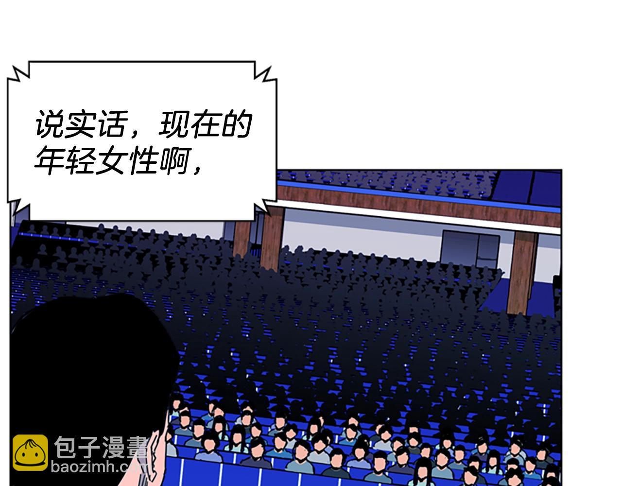 第16话 准备30