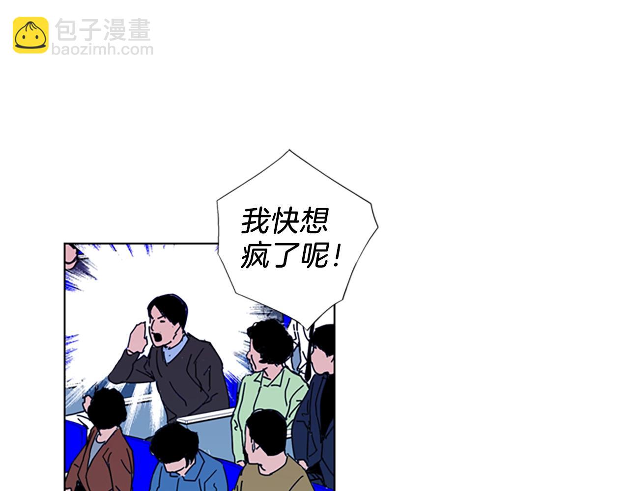 第16话 准备33